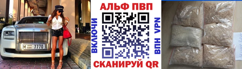 КЕТАМИН Новошахтинск
