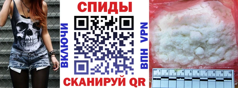 darknet какой сайт  Новошахтинск  Амфетамин Розовый 