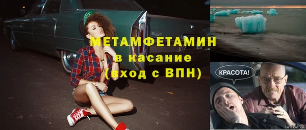 мефедрон VHQ Алзамай