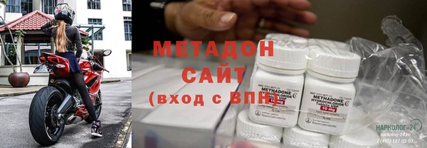 гидра Киреевск