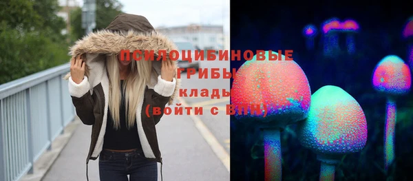 скорость mdpv Алексин