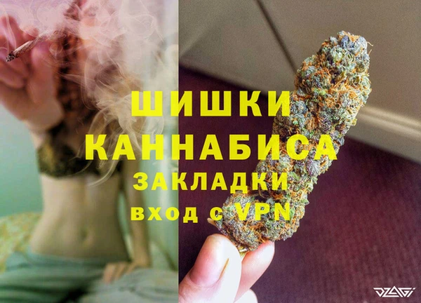 мет Алексеевка
