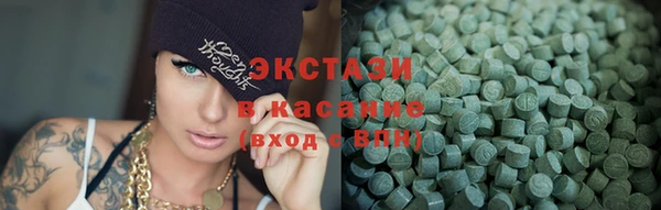 скорость mdpv Алексин