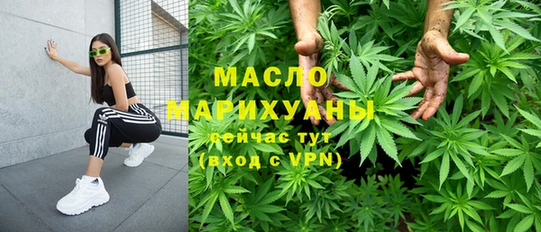 винт Гусиноозёрск