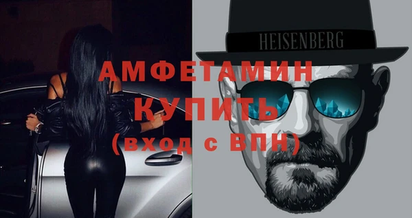 мет Алексеевка