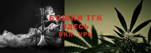 скорость mdpv Алексин