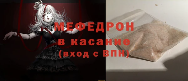 мет Алексеевка