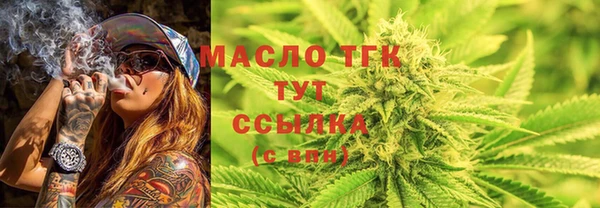 мефедрон VHQ Алзамай