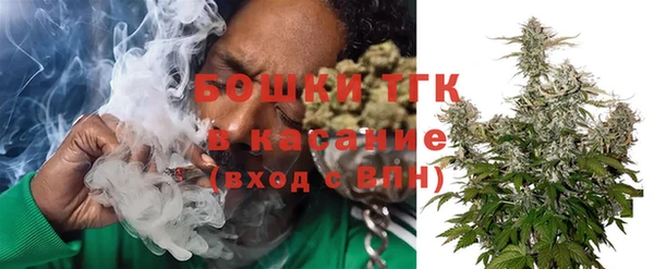скорость mdpv Алексин