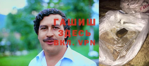 скорость mdpv Алексин