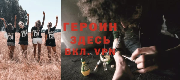 a pvp Кинешма