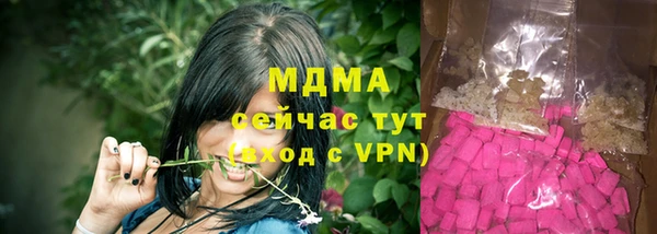 мет Алексеевка