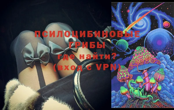 скорость mdpv Алексин
